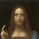 레오나르도 다 빈치(Leonardo da Vinci)의 세상의 구원자 예수(Salvator Mundi) 이미지