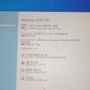 청주컴퓨터수리