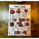 구월시장1 이미지