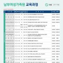 대전남부여성가족원 네이버블로그