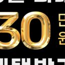 마인드휘트니스 이미지