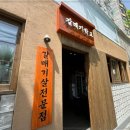 광안4-101 이미지