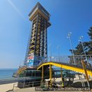 대천 | 대천 가볼만한곳 짚트랙코리아 짚라인 후기｜대천해수욕장 액티비티 솔직 체험기