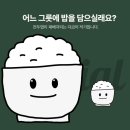 머리만들기 티스토리