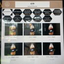 (주)선홍무역 | 압구정 샐러드 블랙루머 요거트 오트밀 건강식으로 똘똘 뭉친 신선 새로운 맛집 너무 맛있어요♥