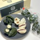 이마트24 동탄능동점 | 동탄 송편 떡집 추석떡 답례떡 맛있는 능동 모시보드레떡
