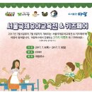 (주)아람 이미지