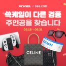 여기어때 이미지