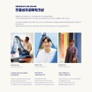 샛골 이미지