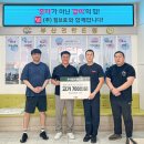 (주)팀브로 - 광주시 | (주)팀브로