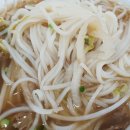 포삼팔