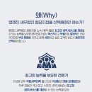 세무법인청담 - 성남시 분당구 성남대로925번길 19 | 세무법인청담