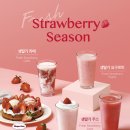 핸즈커피구미