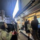 돼지네회센타 | 두툼하고 길쭉한 방어 뱃살 맛집 만배회센터 후기