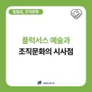 (주)비에스씨