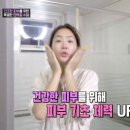 실크스킨 - 광산구 풍영로 249 | 실크스킨