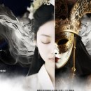 2024 오페라갈라콘서트 리골레토&홍윤애 이미지