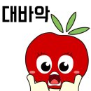 소프트웨어메이크(주) 이미지