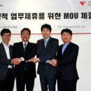 제일코리아 이미지