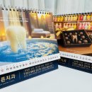 송탄바른치과의원 이미지