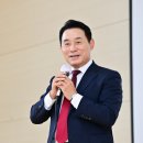 포천일고등학교