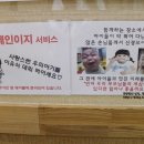 보불로(서) 네이버블로그
