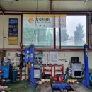 보성카서비스 이미지