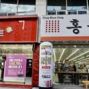 일공공일안경(금천점) 이미지