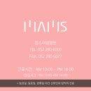 맘스여성병원 이미지