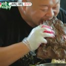 서울양식