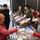 영동체육관 이미지