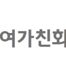 롯데이네오스화학 노동조합 | 일과 여가의 조화와 균형을 추구하는 직장 110곳 인증