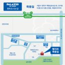 김밥수니목동 - 27927 | 김밥수니목동