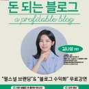 행복나무 재가복지센터 이미지