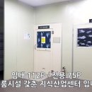 금봉산업 이미지