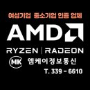 삼성2-223 이미지