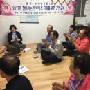 가동마을회관 이미지