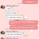 희즈미 네이버블로그