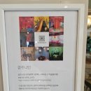 [경주 아기랑 호캉스]라한셀렉트 경주 부대시설 경주나인, 경주산책 추천후기