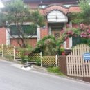 팔도공인중개사사무소 이미지