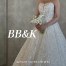 엔케이디자인 | 대구 웨딩샵 추천 비비엔케이 BB&K 드레스 후기