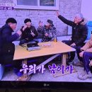 6시내고향