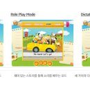 진해지앤비어학원