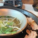 샤브쌈주머니 탄방점 이미지