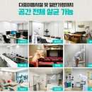 배재로 이미지