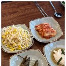 낙지집본점