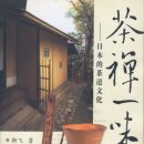 (주)다선 이미지