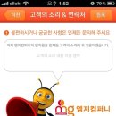 엠지컴퍼니 이미지