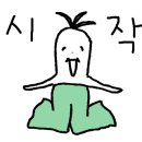 애니카랜드 성산점 이미지