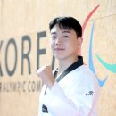 이루 태권도 이미지